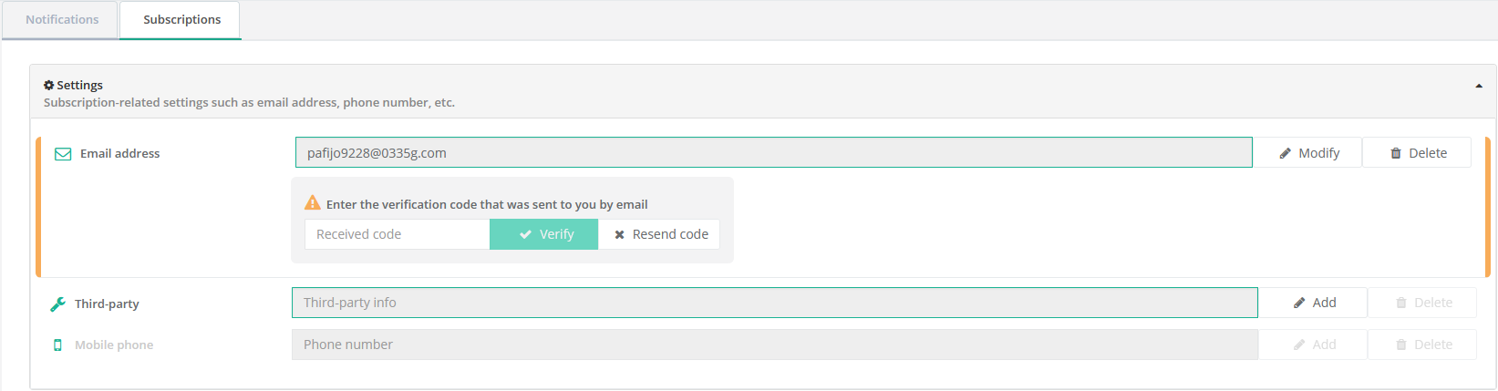 confirmation request